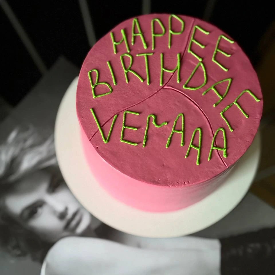 Happee Birthdae Harry - кондитерская TestifyTest в Комсомольск-на-Амуре заказать торт десерт пирожное онлайн