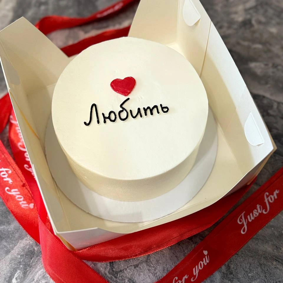 Любить❤️ - кондитерская TestifyTest в Комсомольск-на-Амуре заказать торт десерт пирожное онлайн