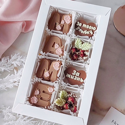 Шоколадный набор "Маме" - кондитерская Кондитерское ПоЛе в Санкт-Петербург заказать торт десерт пирожное онлайн