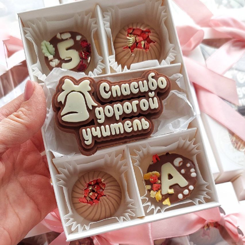 Шоколадный набор - кондитерская Кондитерское ПоЛе в Санкт-Петербург заказать торт десерт пирожное онлайн