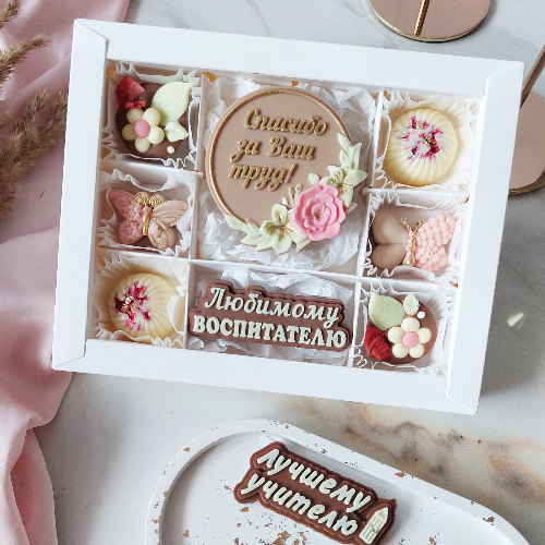 Спасибо за Ваш труд2 - кондитерская Кондитерское ПоЛе в Санкт-Петербург заказать торт десерт пирожное онлайн